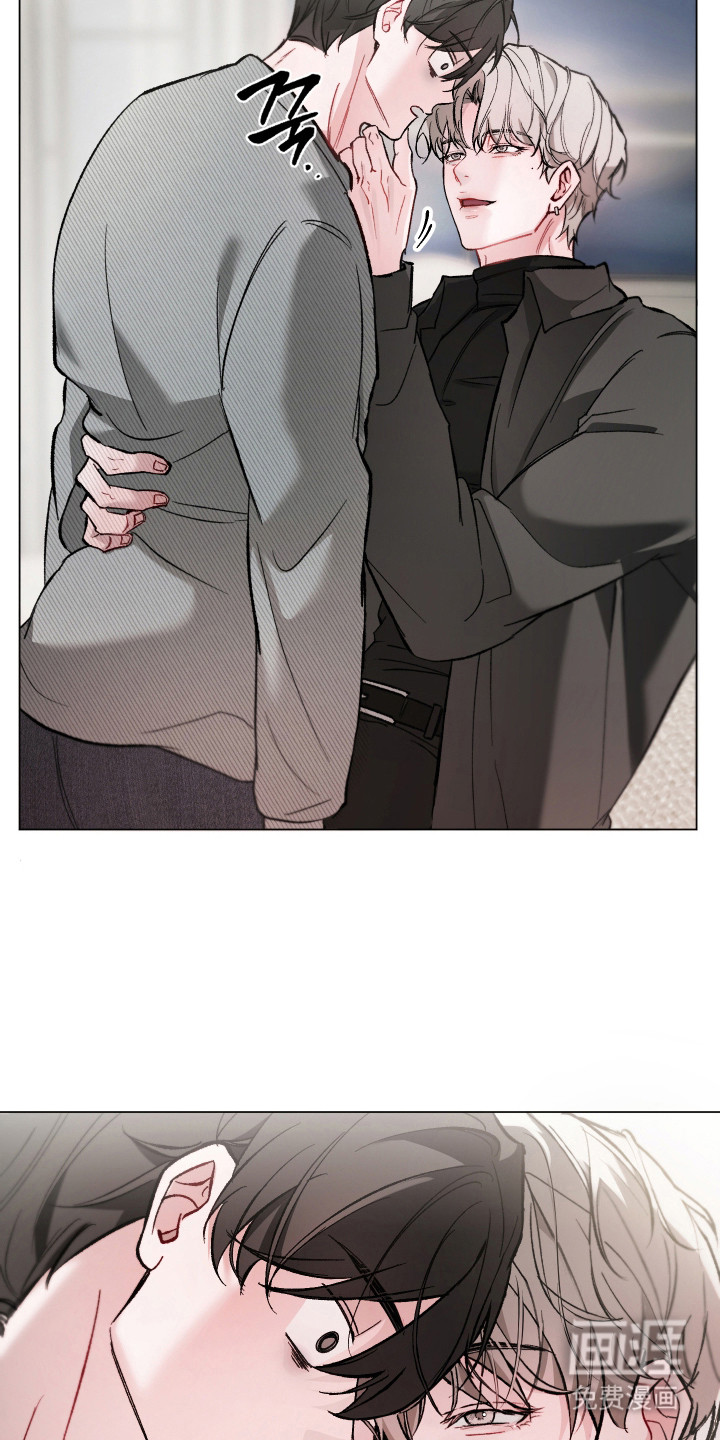 洁癖向导与变态哨兵漫画-图19