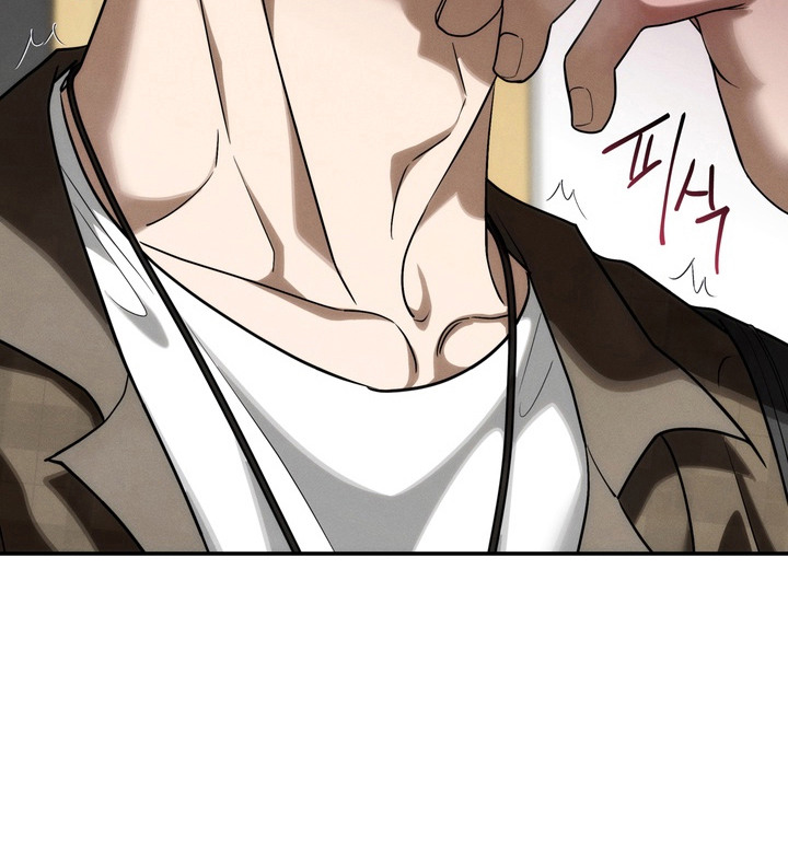 教授请就范漫画-图21