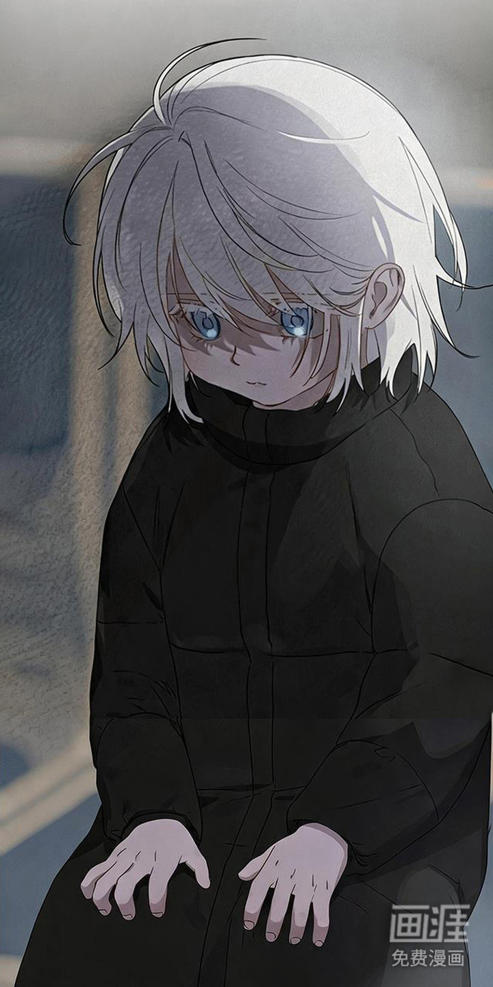 捡来的深渊漫画-图18