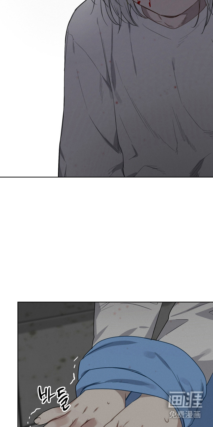 捡来的深渊漫画-图7