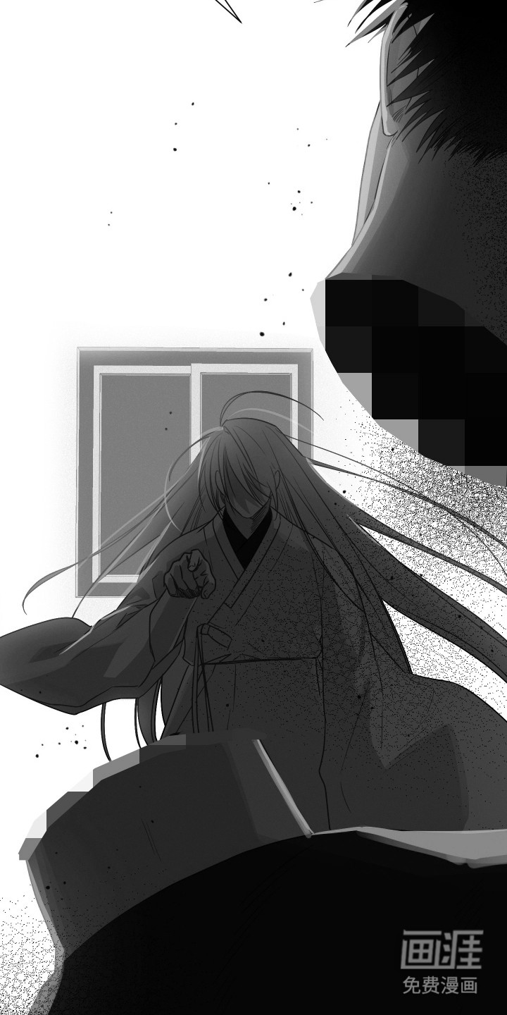 捡来的深渊漫画-图20