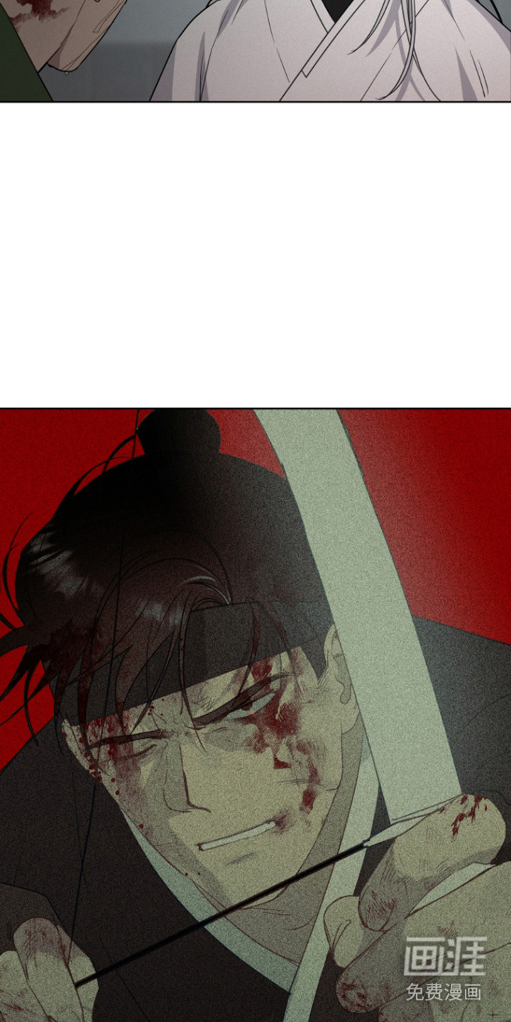 捡来的深渊漫画-图27
