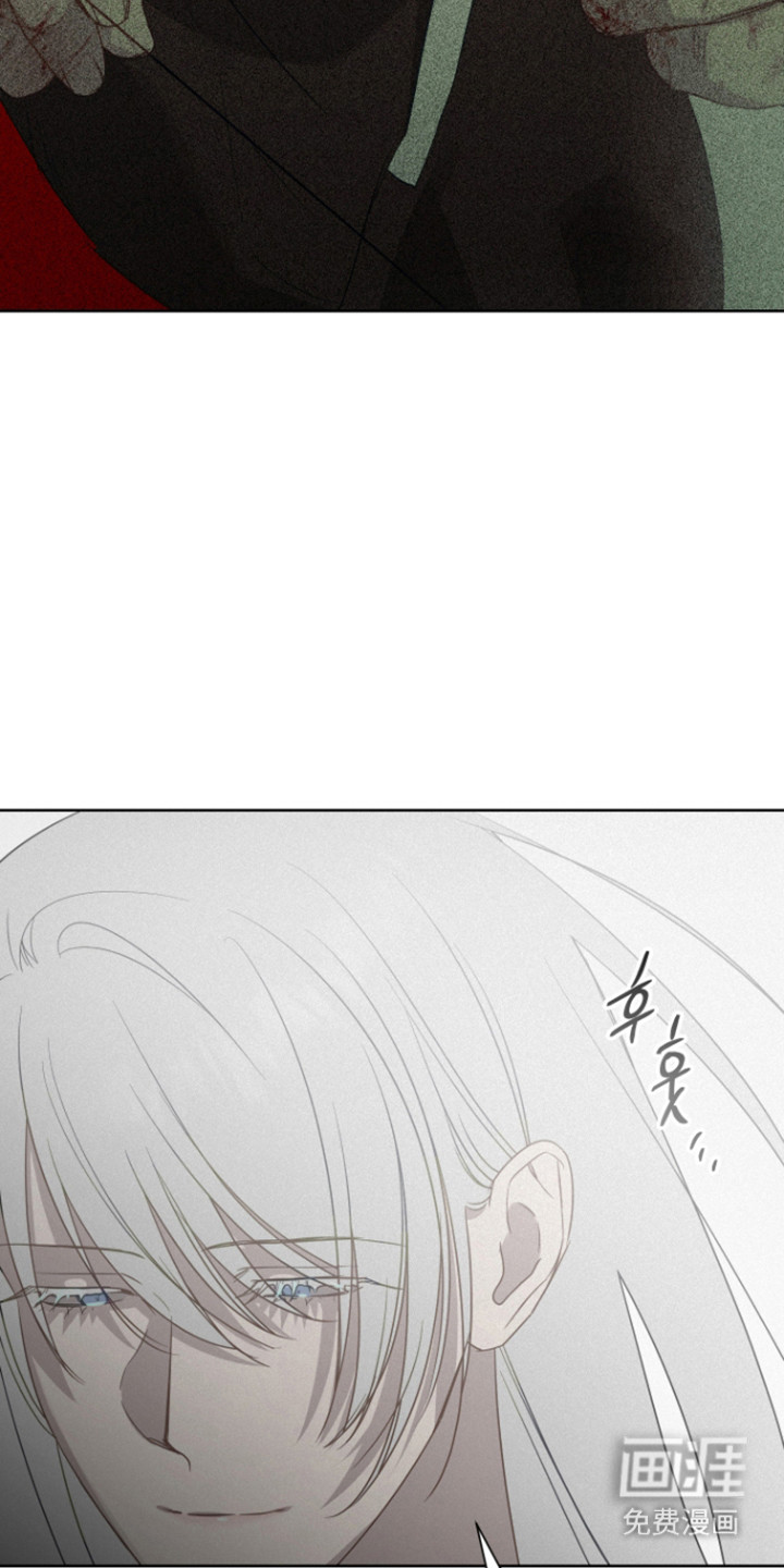 捡来的深渊漫画-图28