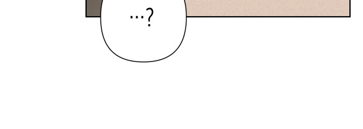 捡来的深渊漫画-图21