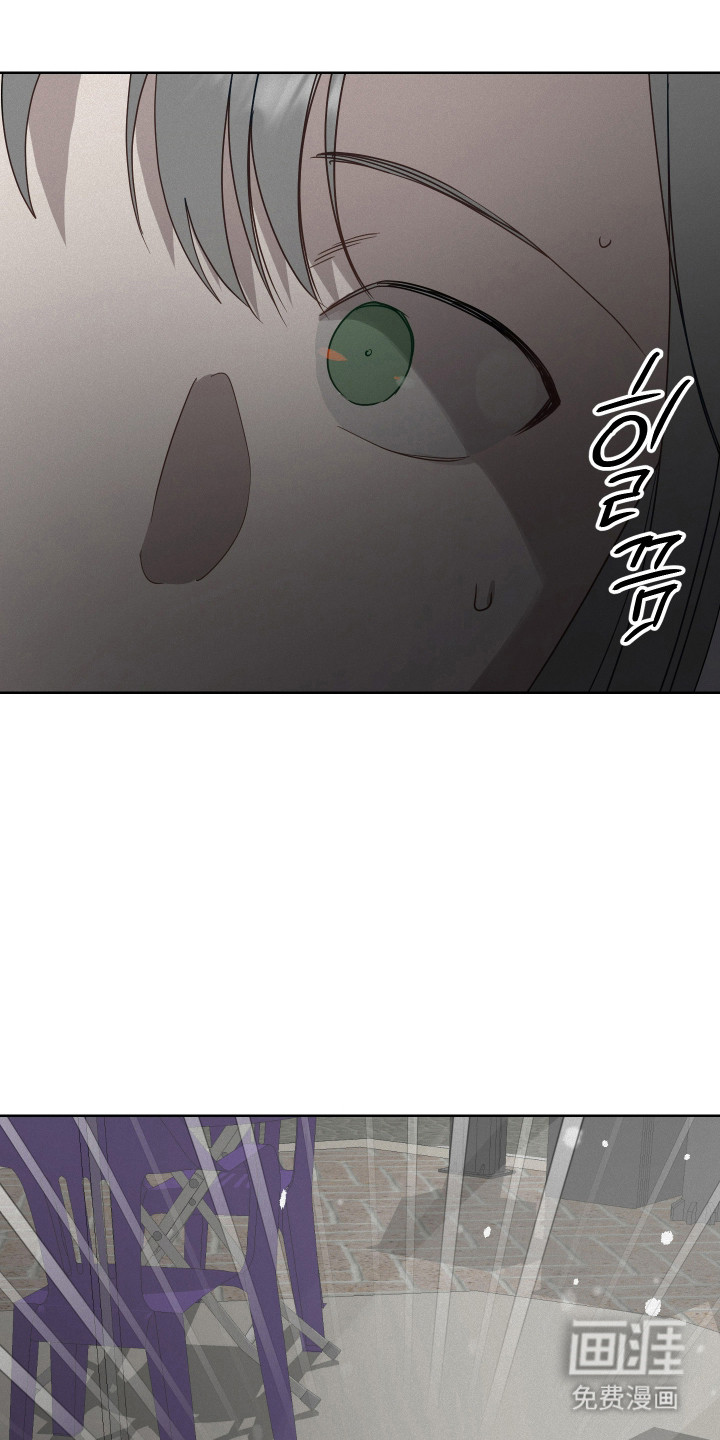 捡来的深渊漫画-图28