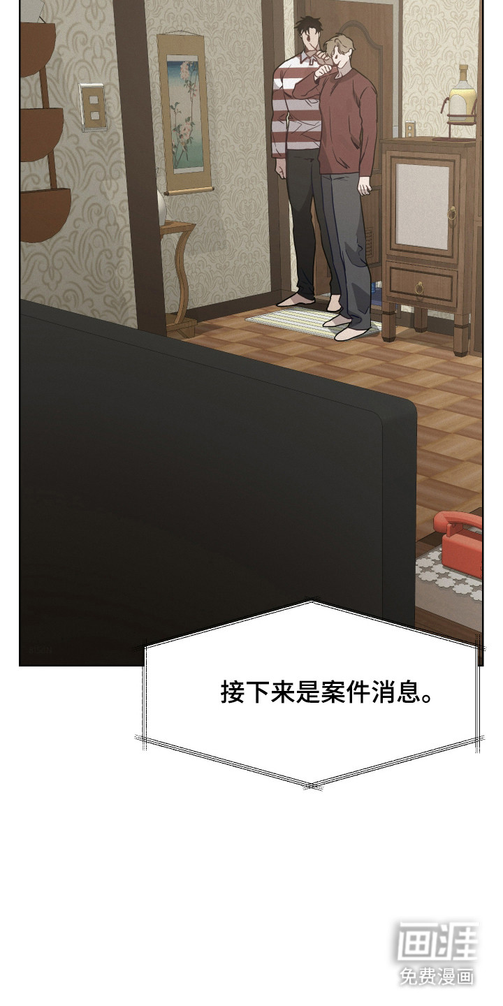 preload