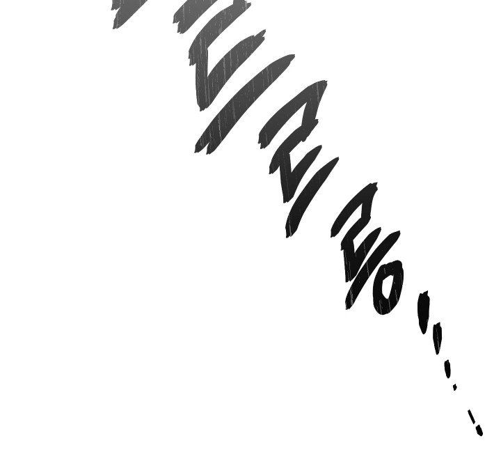 捡来的深渊漫画-图43
