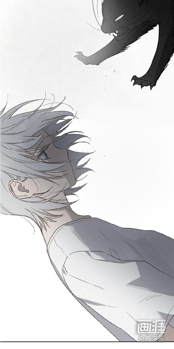 捡来的深渊漫画-图9