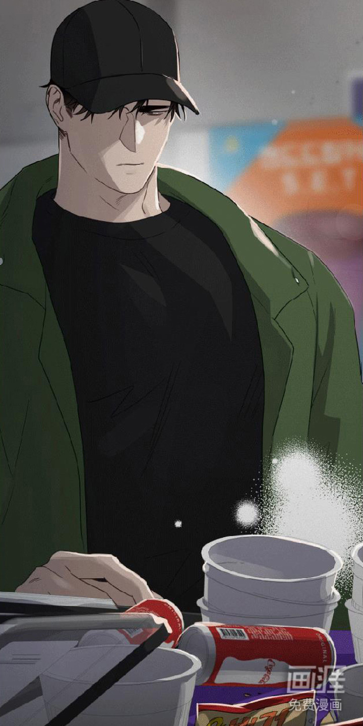 捡来的深渊漫画-图13