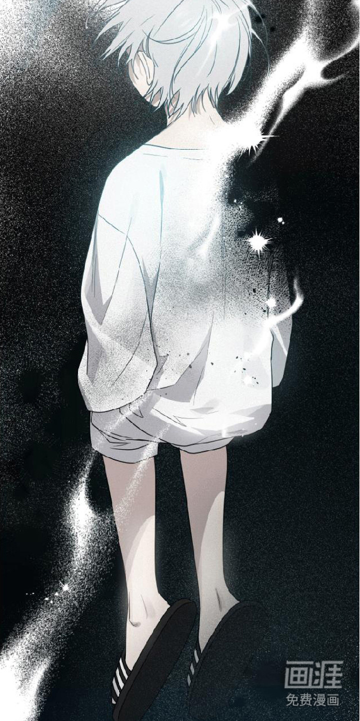 捡来的深渊漫画-图19
