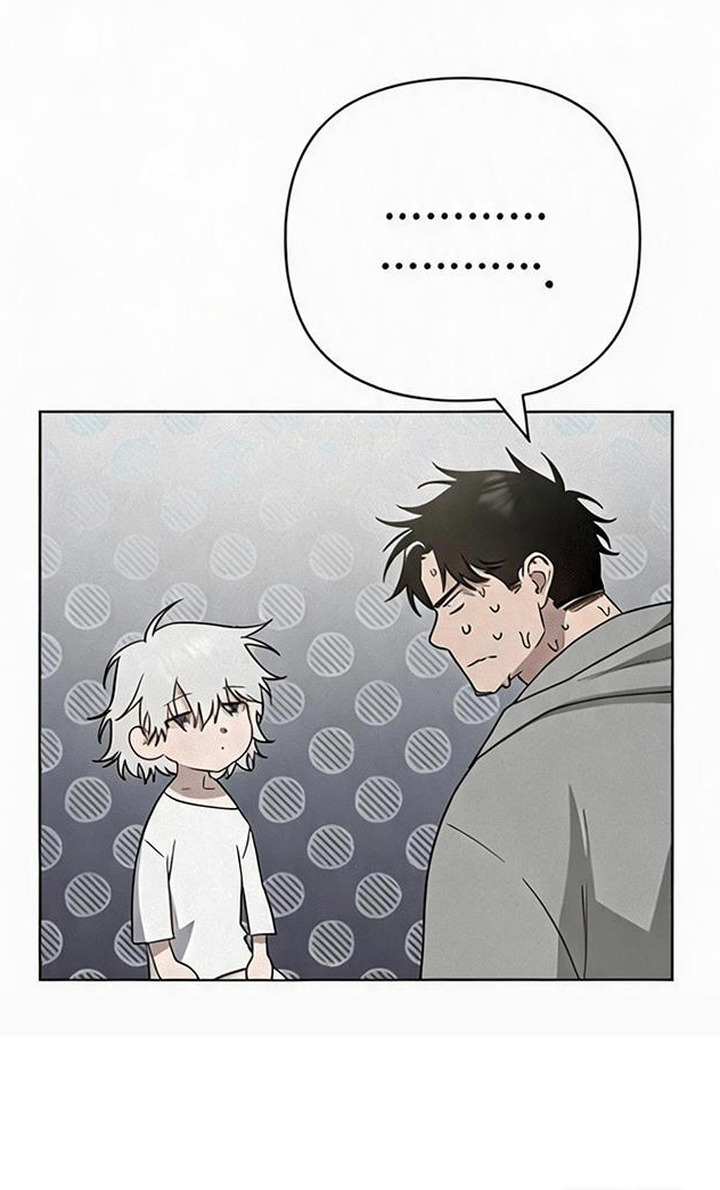 捡来的深渊漫画-图26