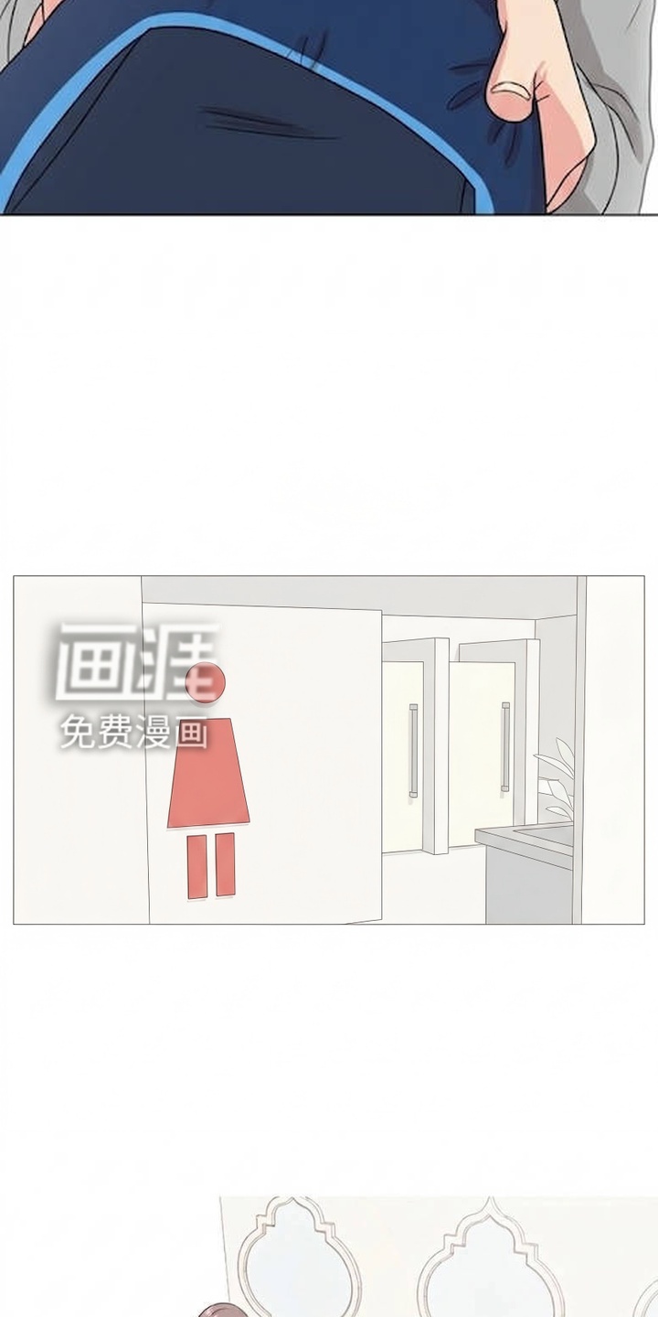 交换真心漫画-图10