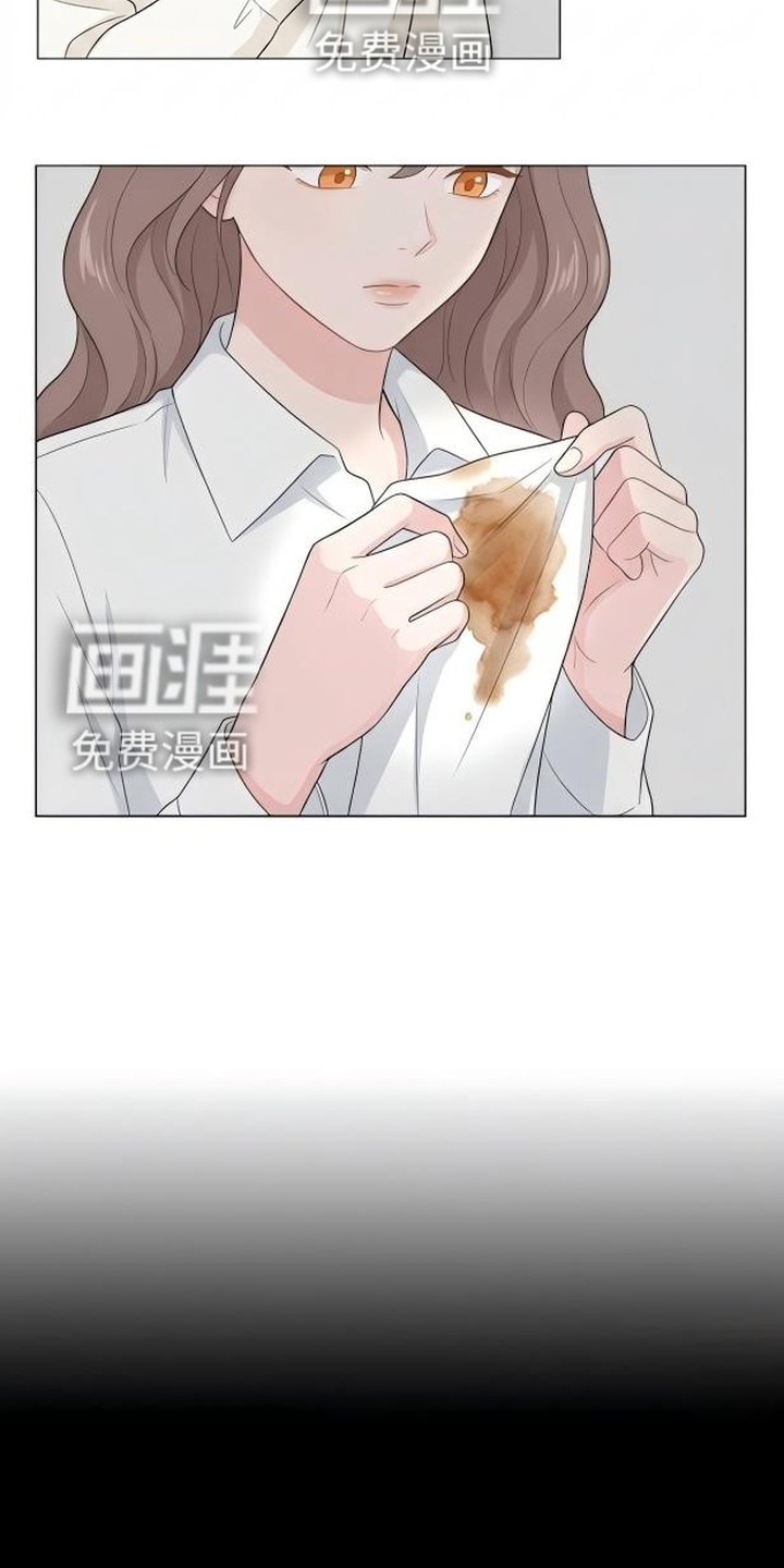 交换真心漫画-图12