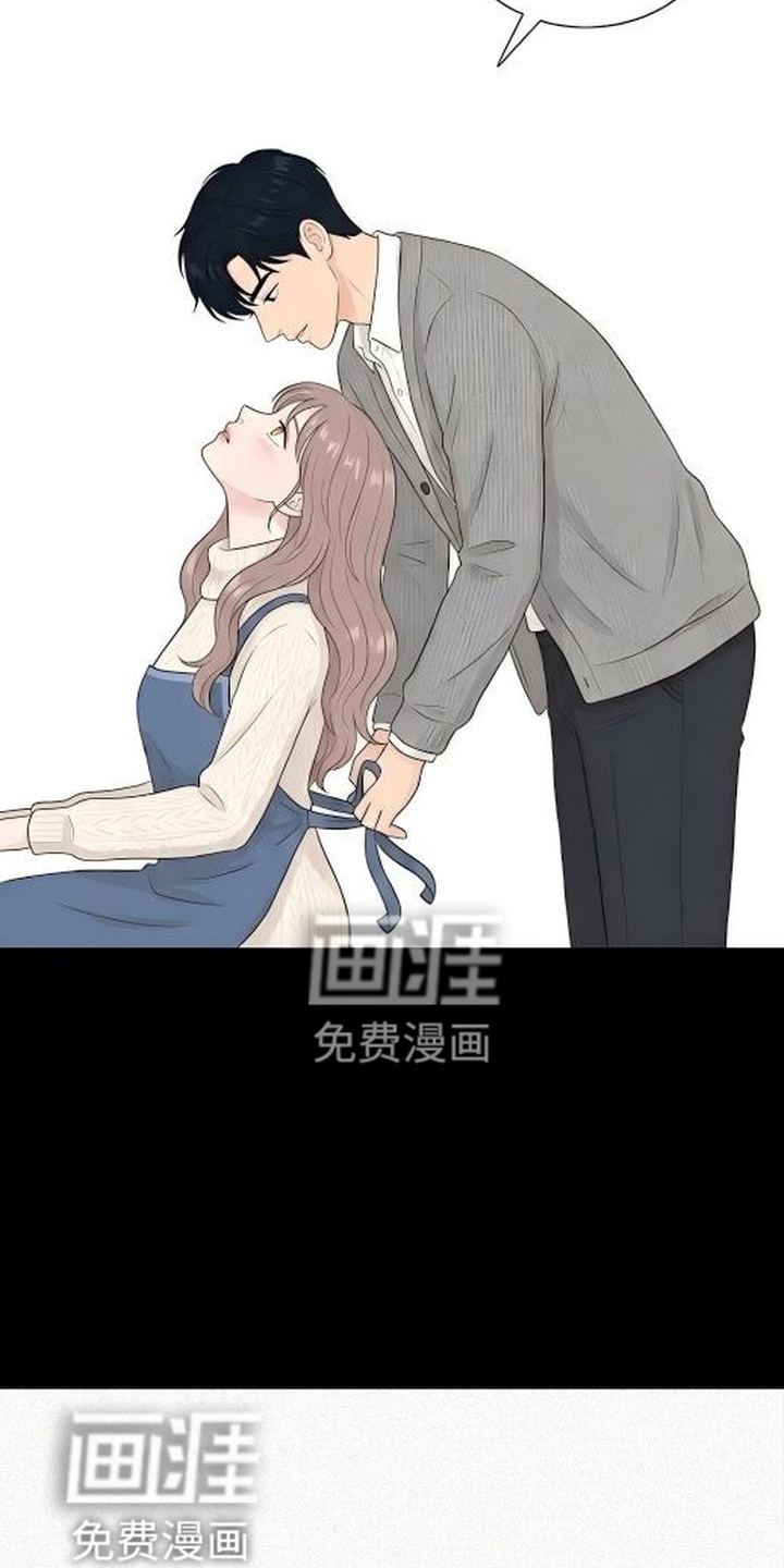 交换真心漫画-图15