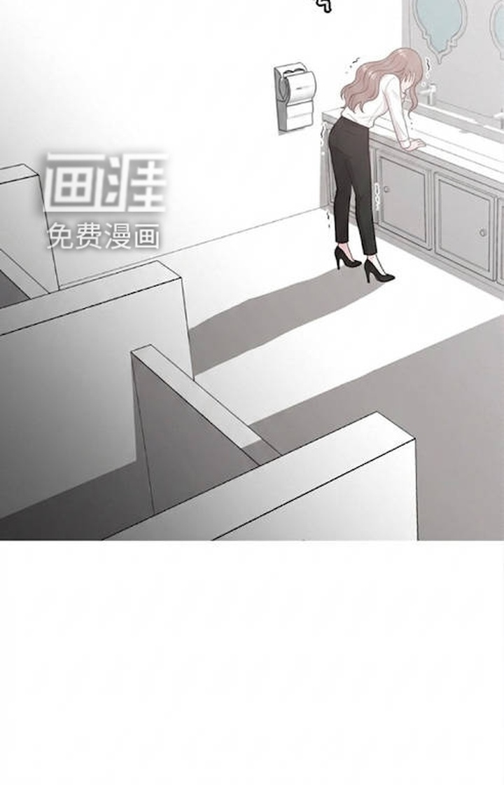 交换真心漫画-图19