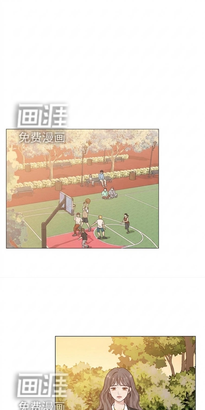 交换真心第14话第1页