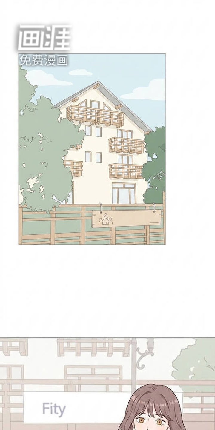 交换真心漫画-图5