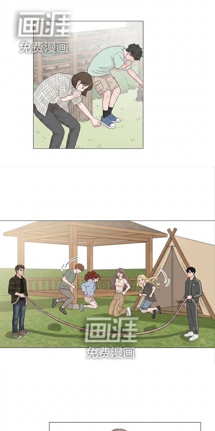 交换真心漫画-图10