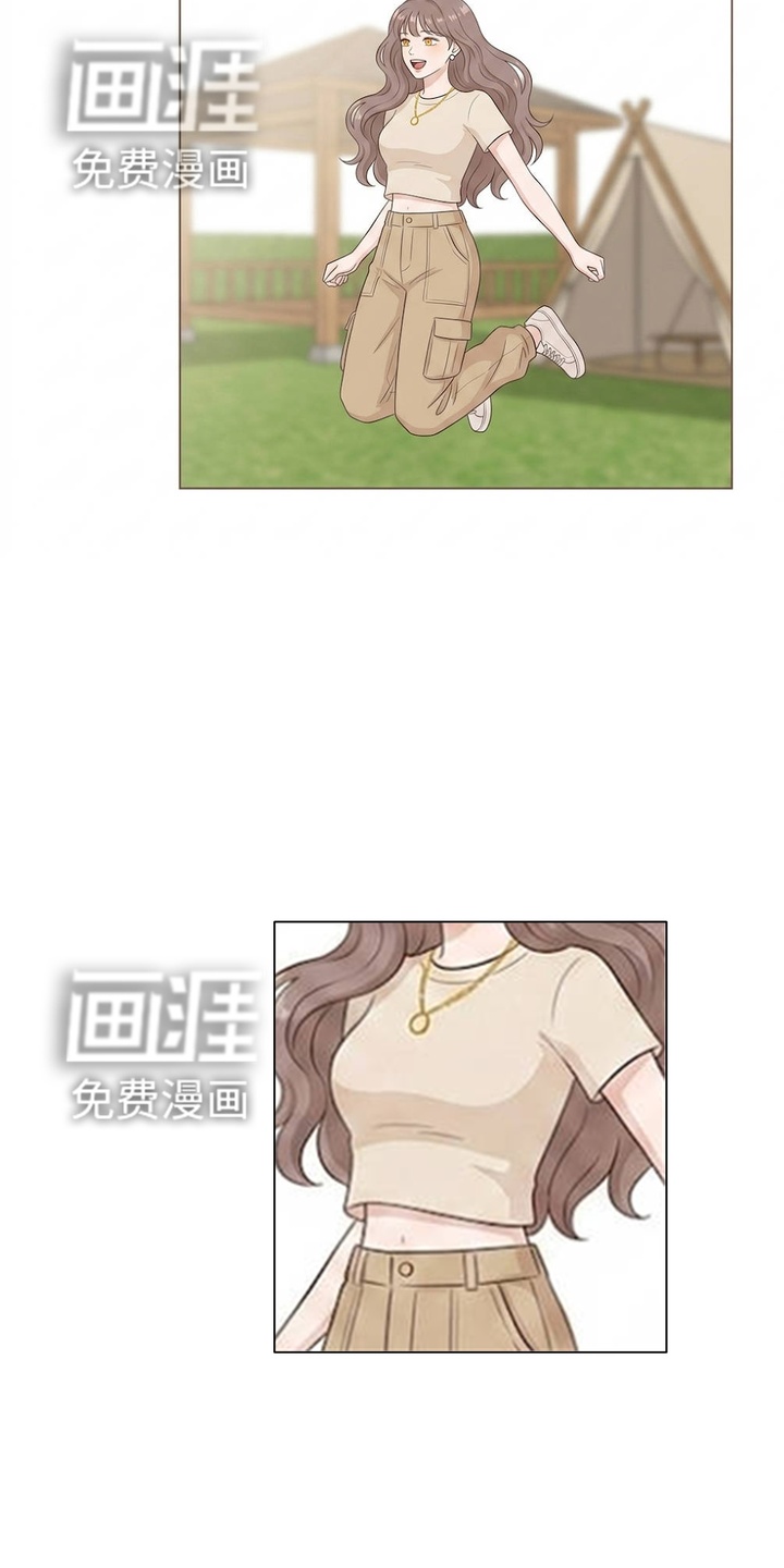 交换真心漫画-图11