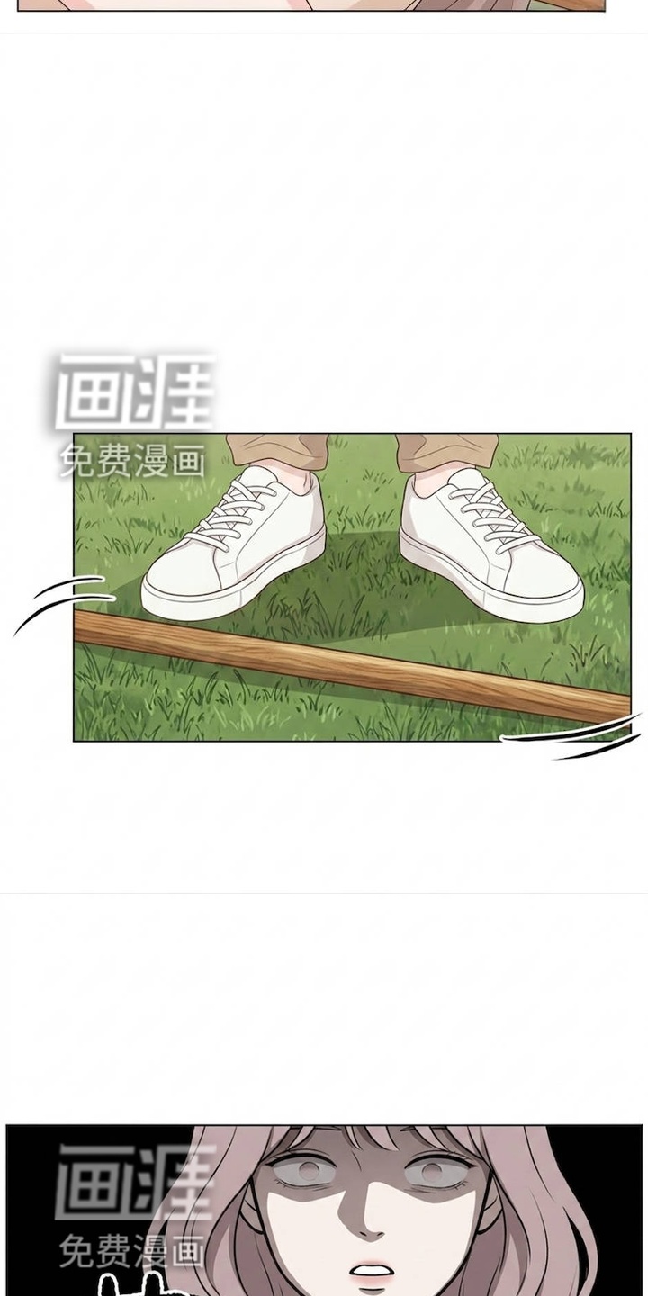 交换真心漫画-图15