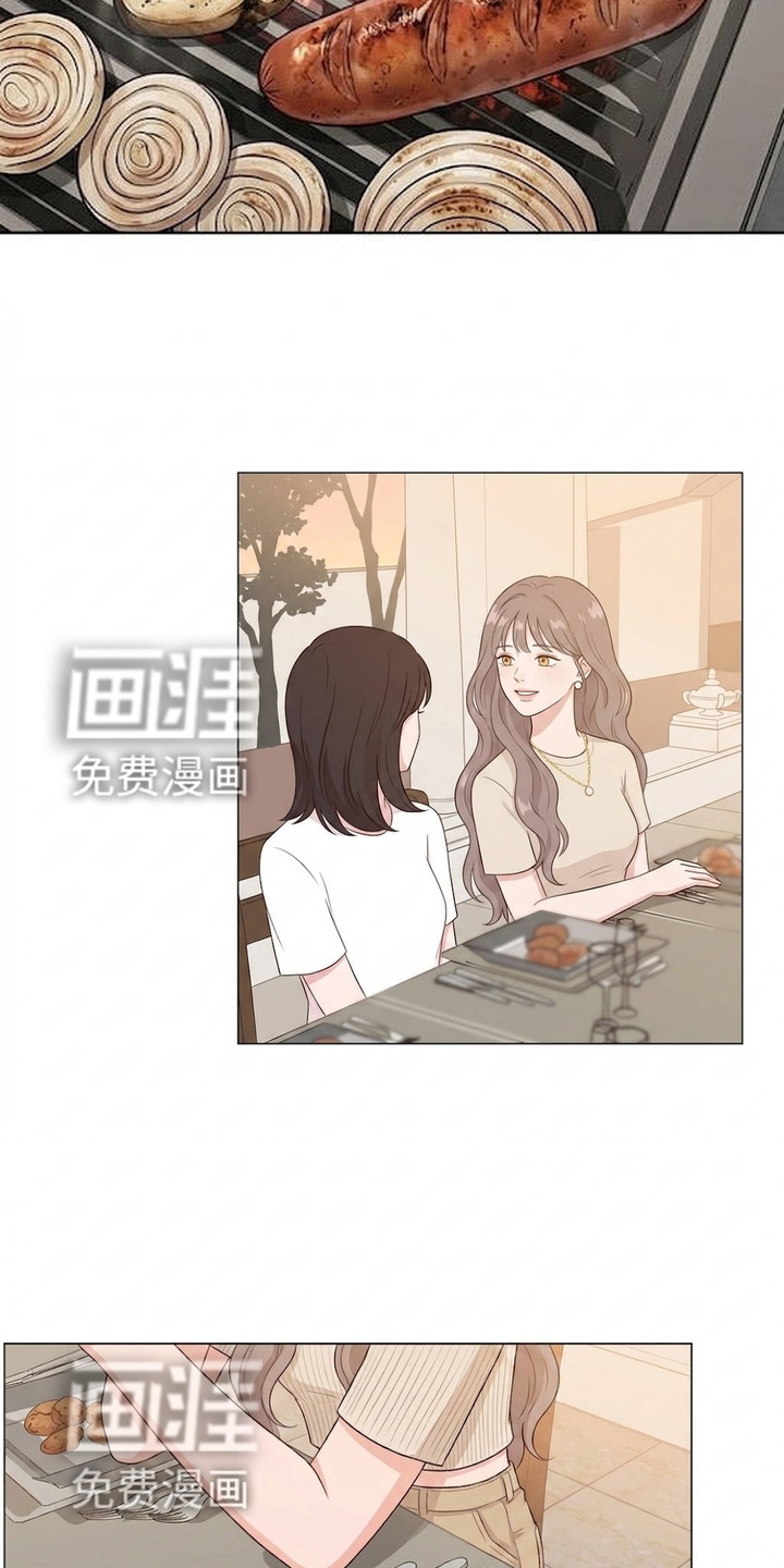 交换真心漫画-图15