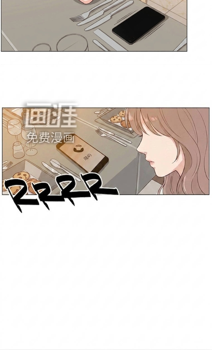 交换真心漫画-图16