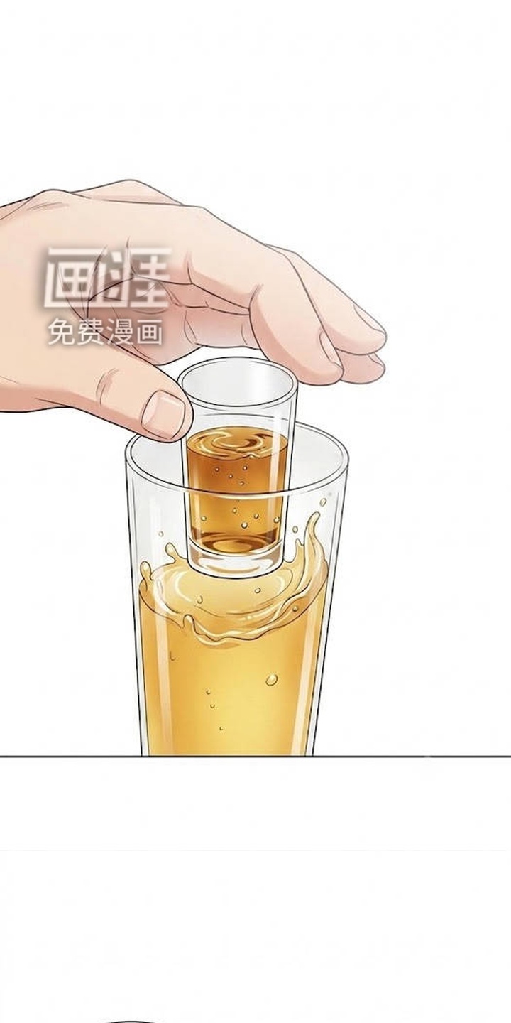 交换真心漫画-图6