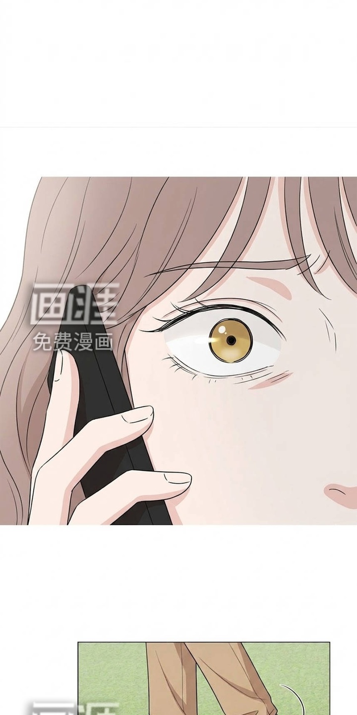 交换真心漫画-图14