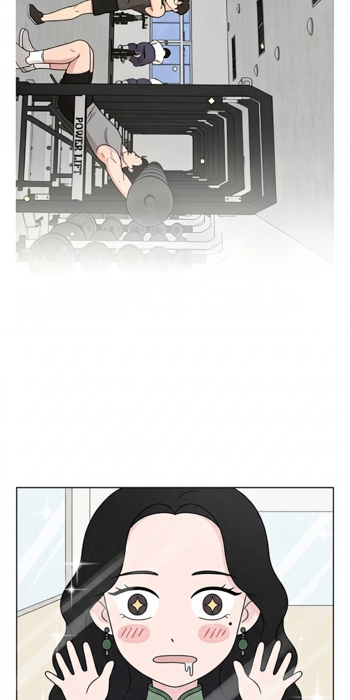 交换真心漫画-图16