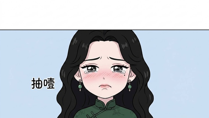 交换真心漫画-图17