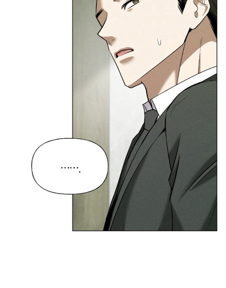 旧夫新约漫画-图25