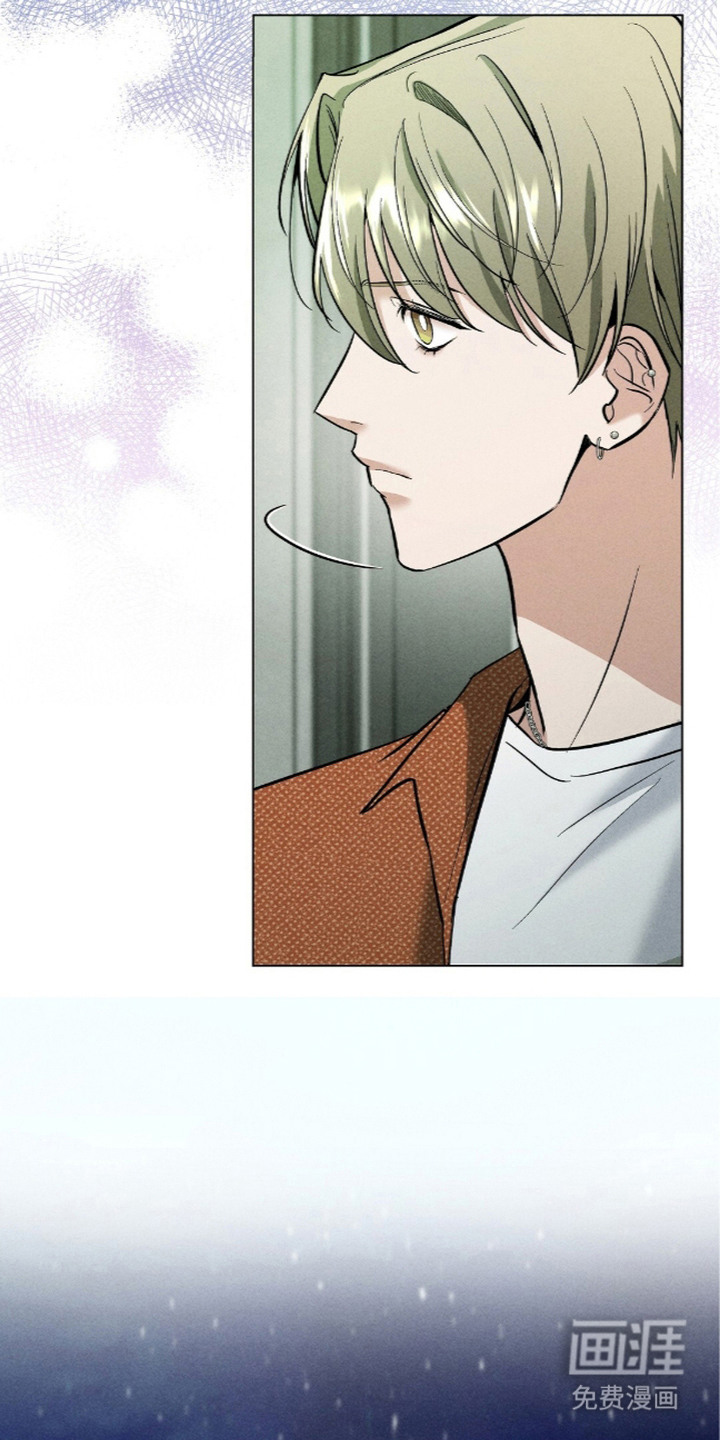 旧夫新约漫画-图5