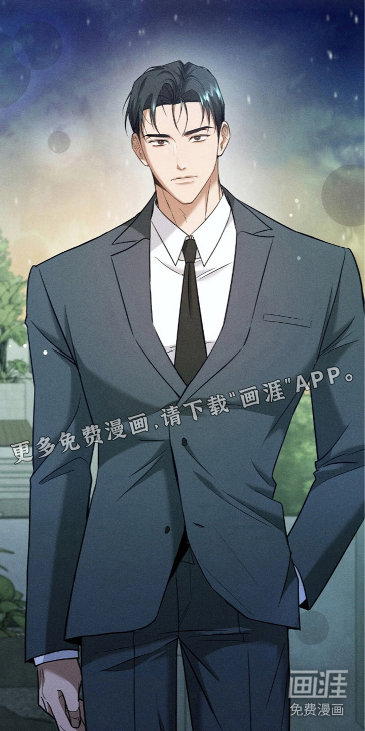 旧夫新约漫画-图6