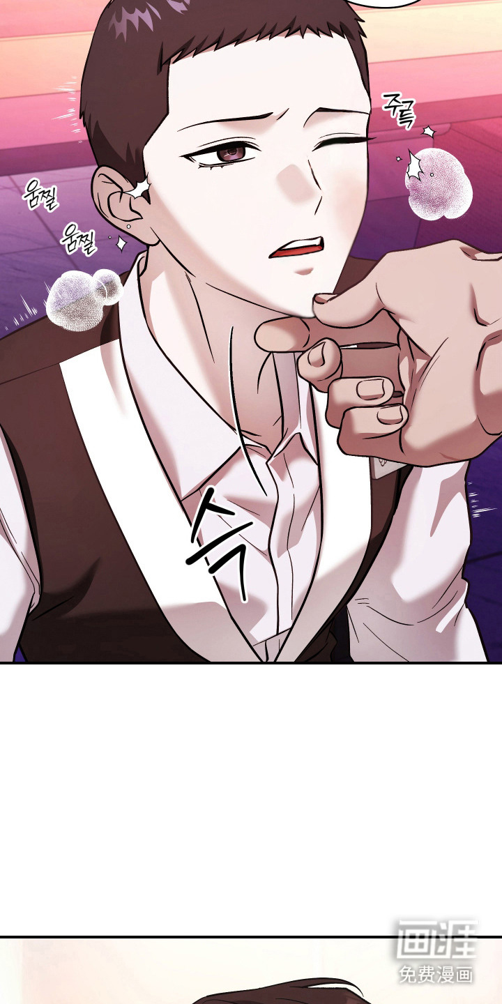 金钱奴隶漫画-图12