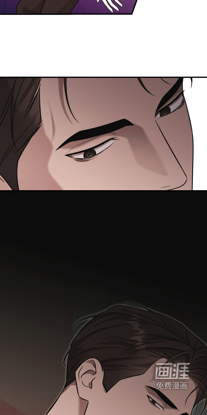 金钱奴隶漫画-图12