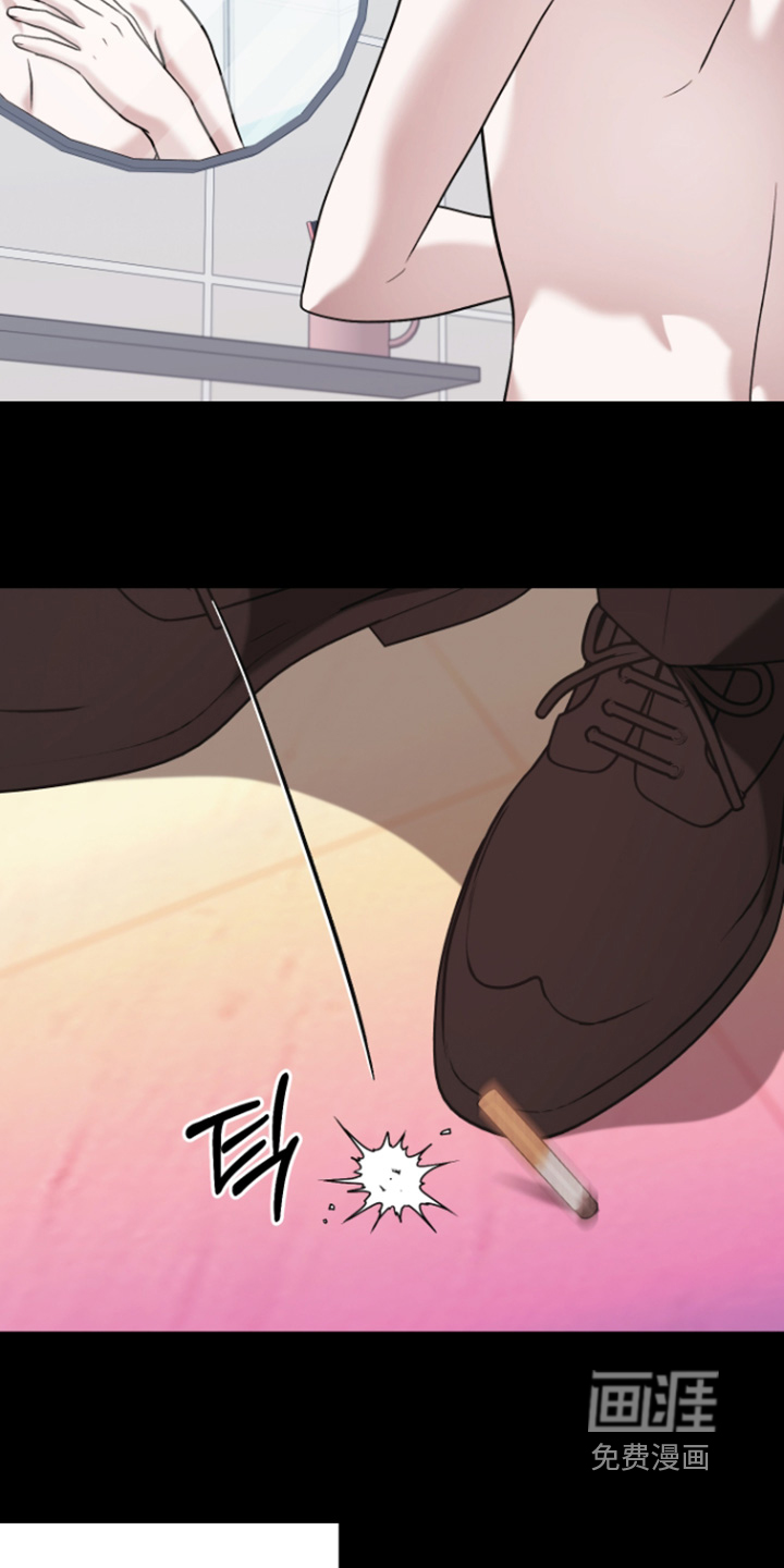 金钱奴隶漫画-图11