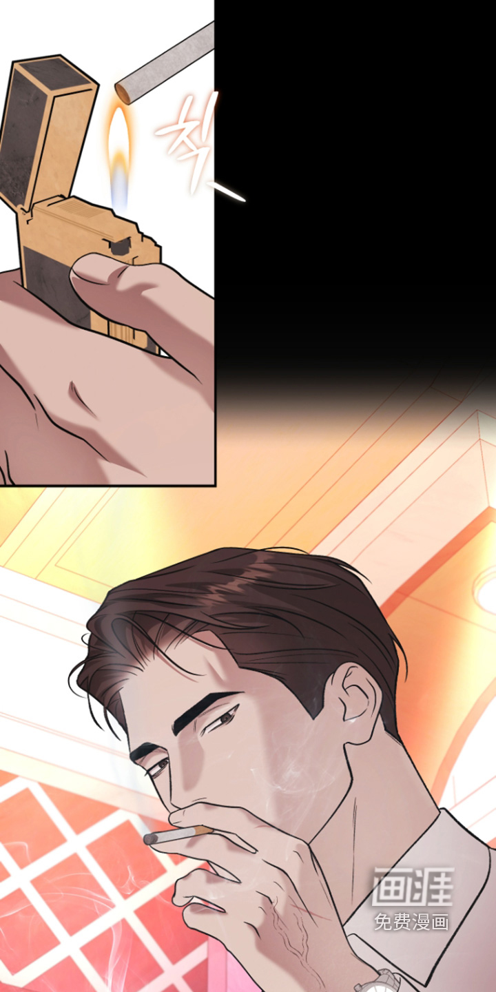金钱奴隶漫画-图12
