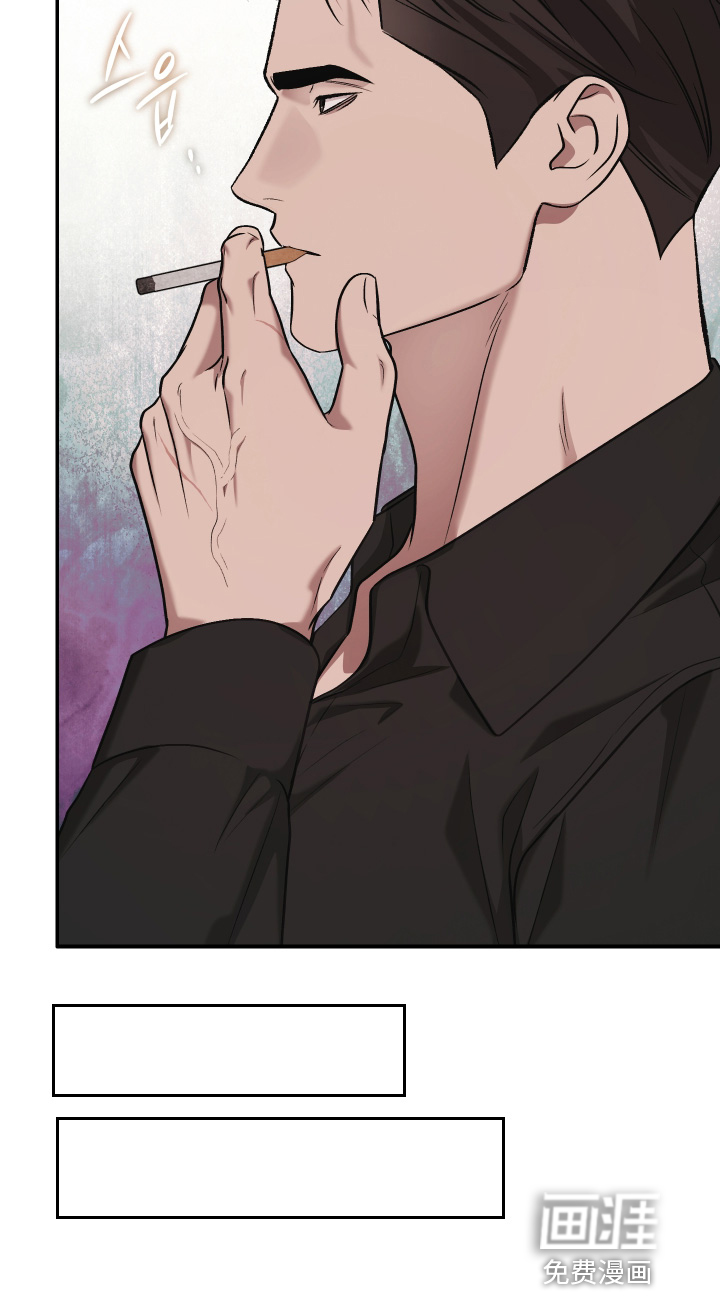 金钱奴隶漫画-图20