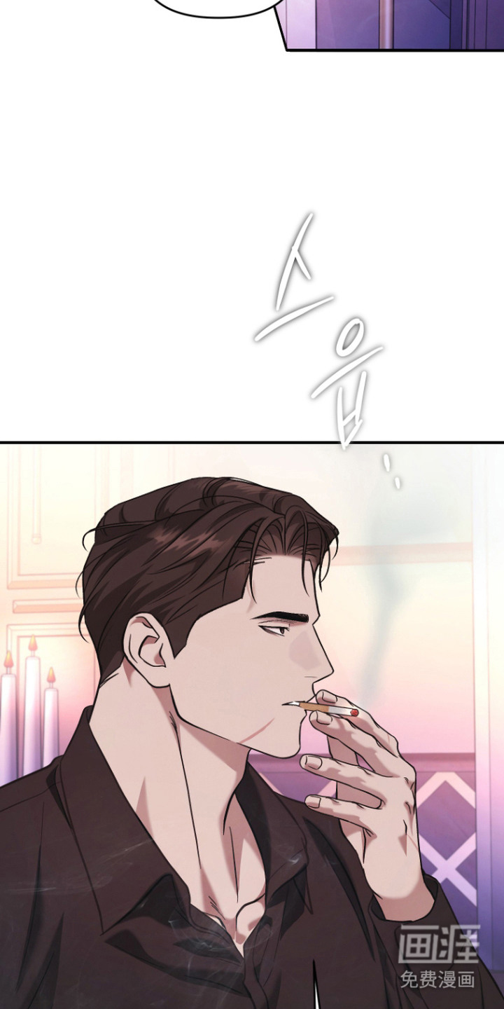 金钱奴隶漫画-图9