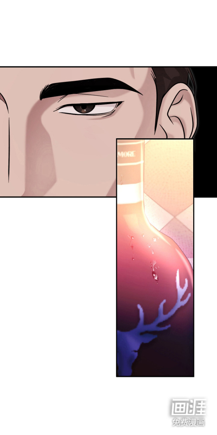 金钱奴隶漫画-图17