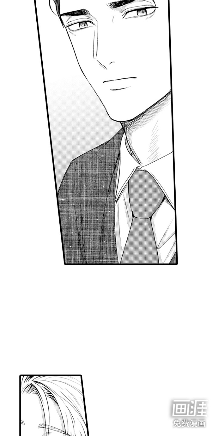 精英废柴漫画-图3