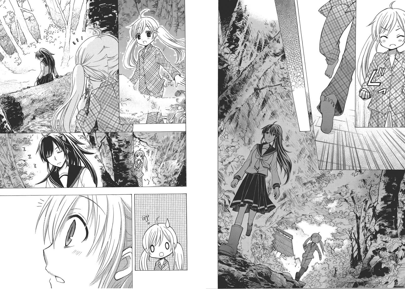 JA～女生的农业～第1卷图