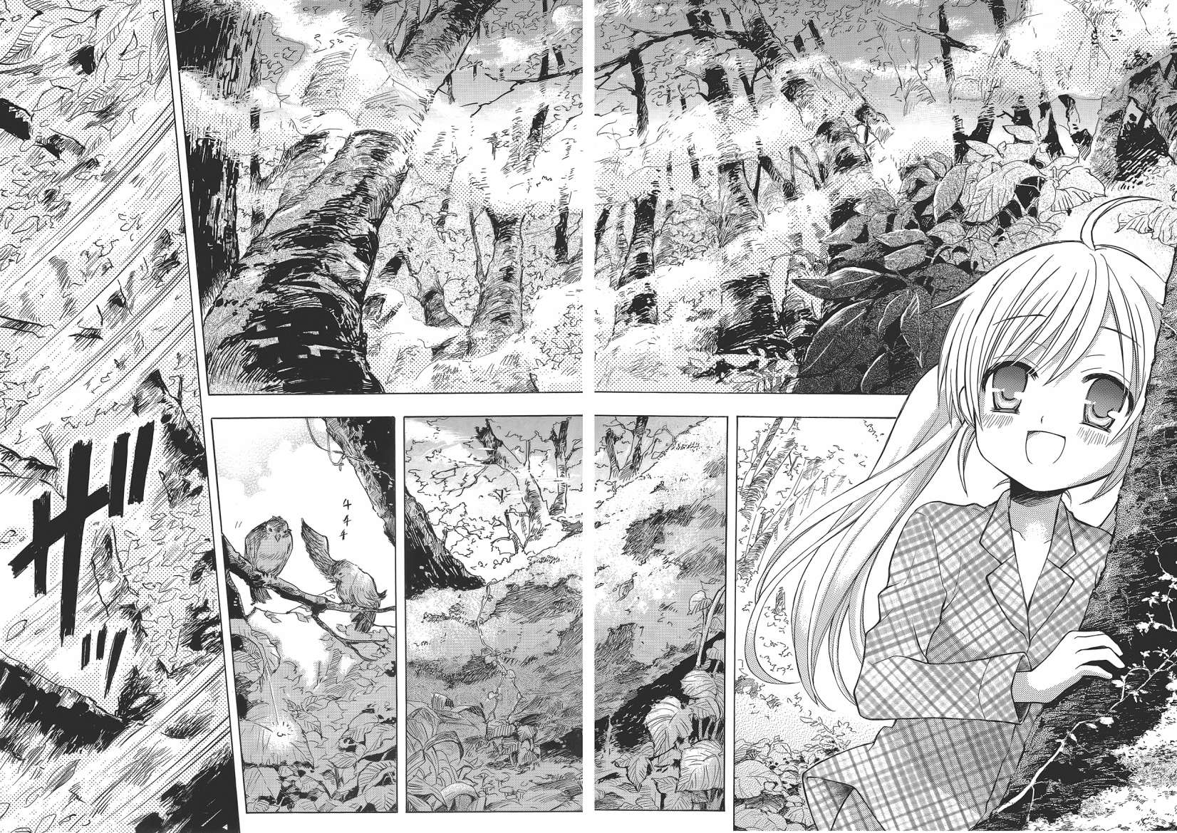 JA～女生的农业～第1卷图