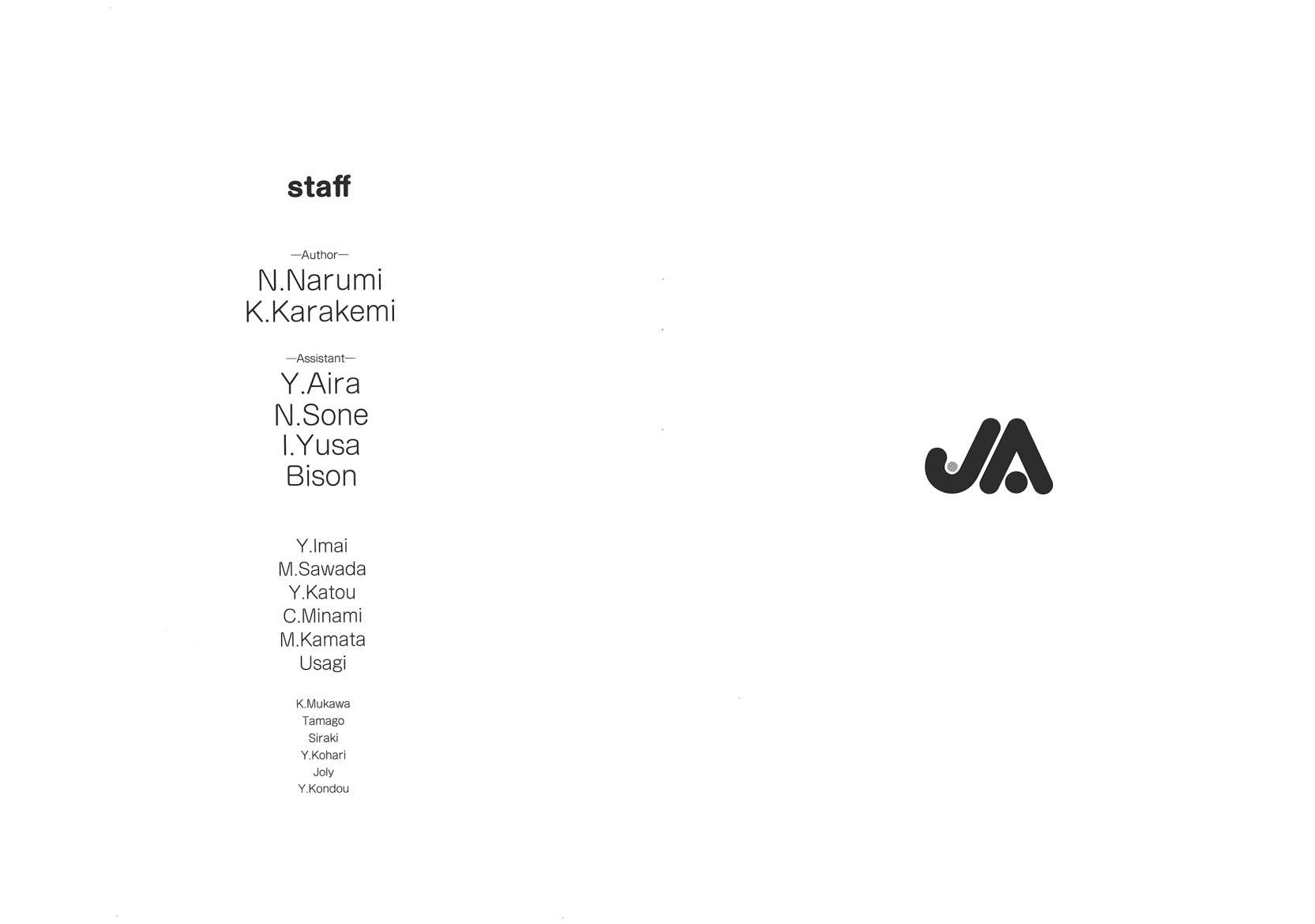 JA～女生的农业～第1卷图