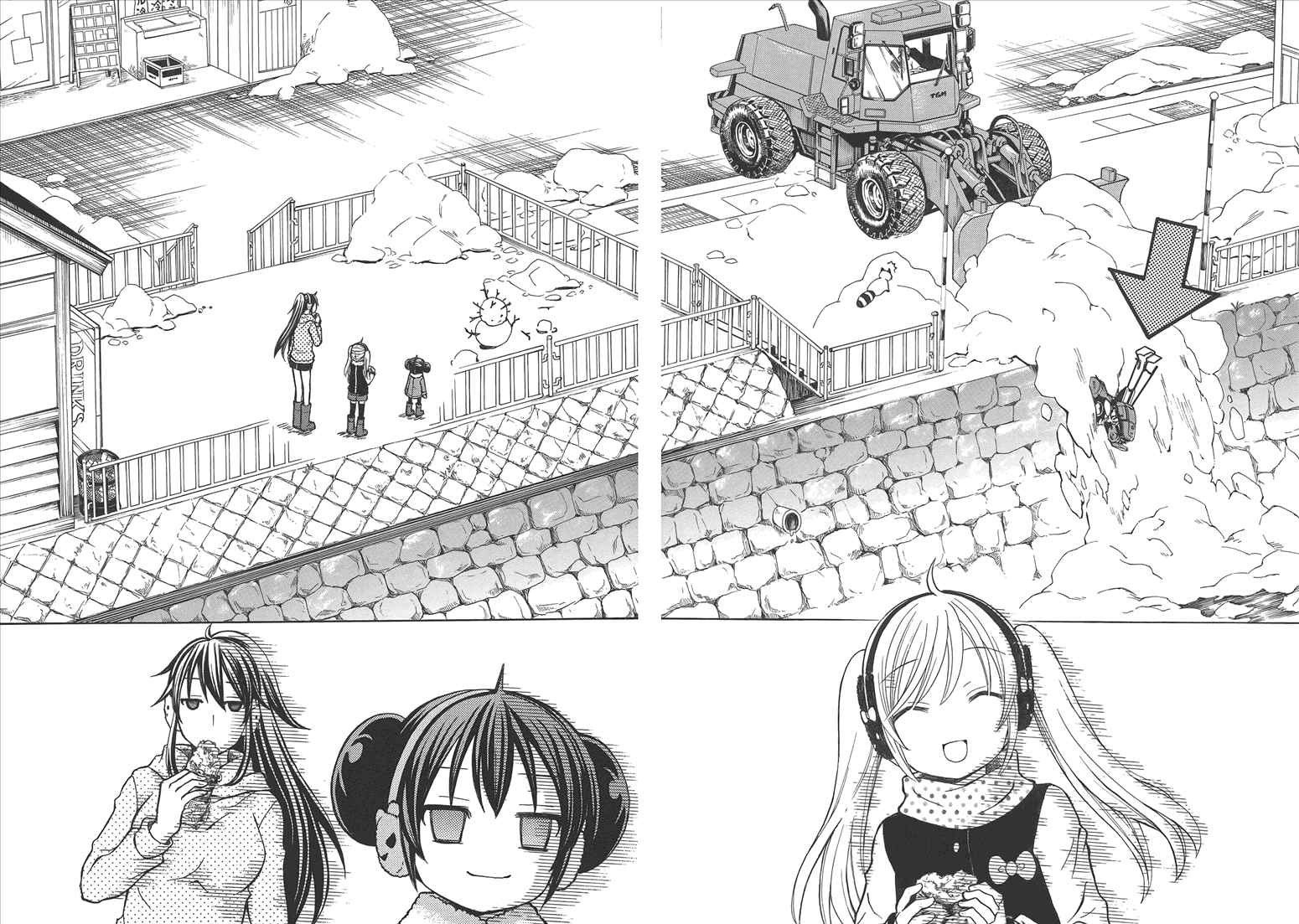 JA～女生的农业～第5卷图