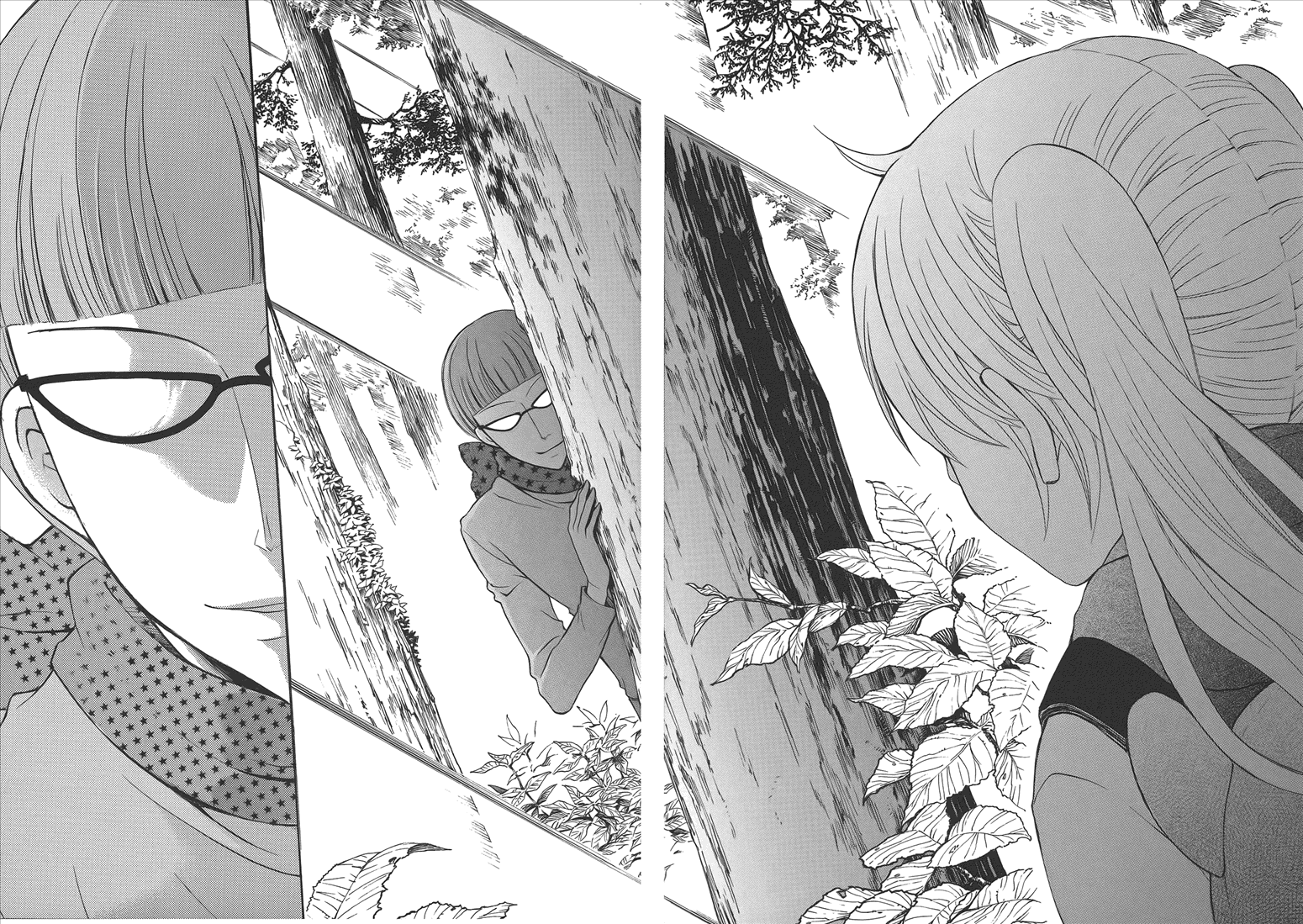 JA～女生的农业～第5卷图