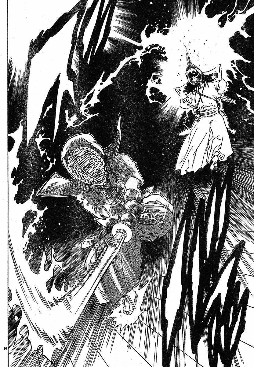 姐爱如剑 前篇 第37页