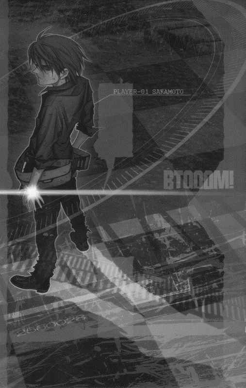 惊爆游戏第2卷图