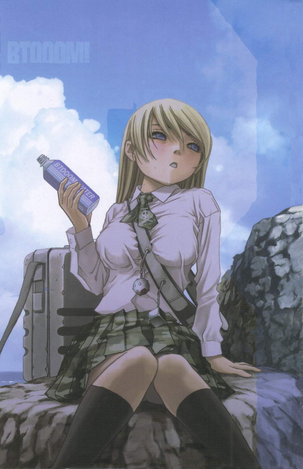 惊爆游戏第3卷图