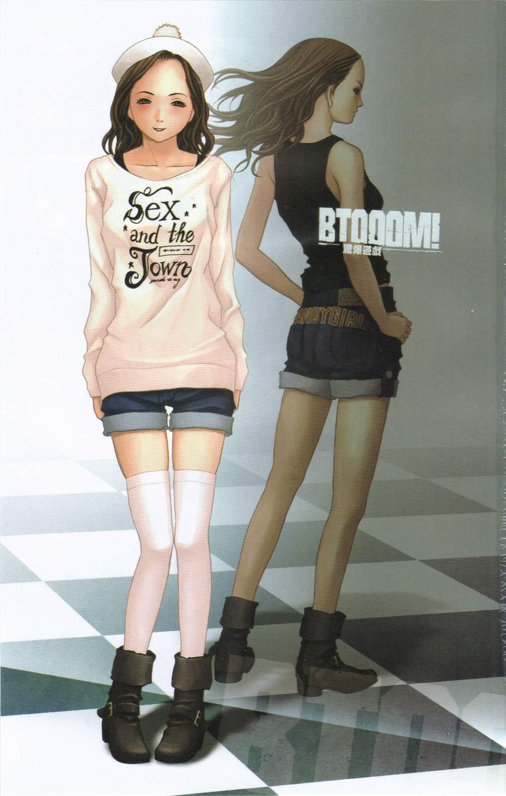 惊爆游戏第5卷图